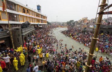 Kumbhamela